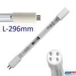 Сменная ультрафиолетовая лампа для Aquapro 1-2GPM, 14 Вт, UV1GPM-L